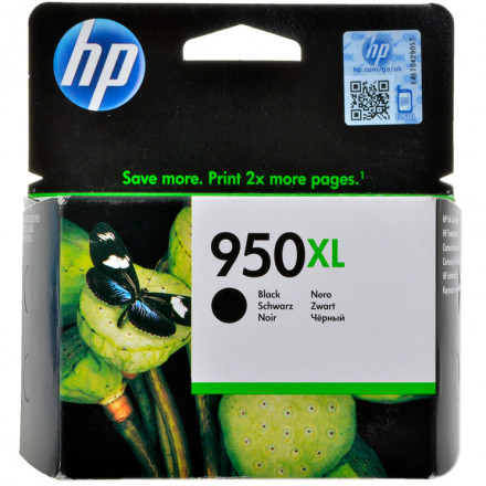 К-ж HP CN052AE №951 Officejet желтый