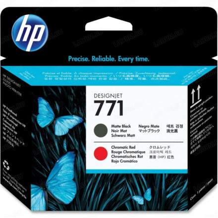 Печатающая головка HP 771 Designjet (матовый черный/хроматический красный) (CE017A)