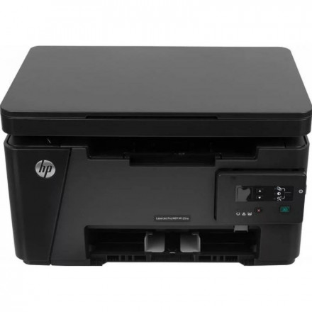 МФУ HP LaserJet Pro M125ra RU (CZ177A#ACB) принтер/ сканер/ копир, A4,  CZ177A#ACB