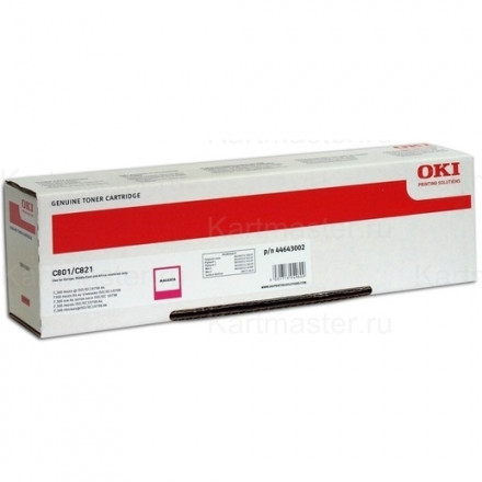 Тонер-картридж OKI C801/821 малиновый 7.3k, оригинал