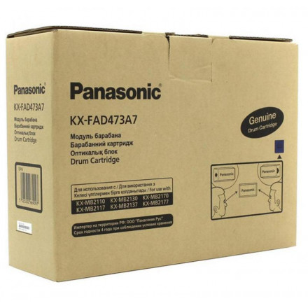 Драм Юнит Panasonic KX-MB2110/2130/2170 (KX-FAD473A)