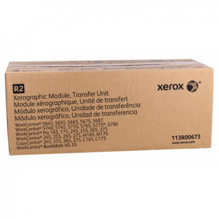 113R00673 Модуль ксерографии XEROX WC 5645/55/65/75/87/WC245/275 DIL  113r00672/113r00673