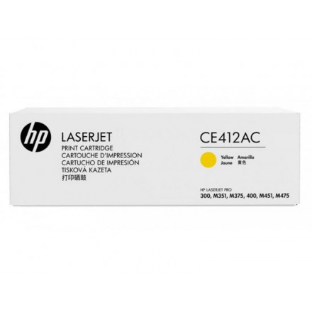 CE412AC К-ж HP 305A CLJ Color M351/M451/MFP M375/MFP M475 желтый, оригинал